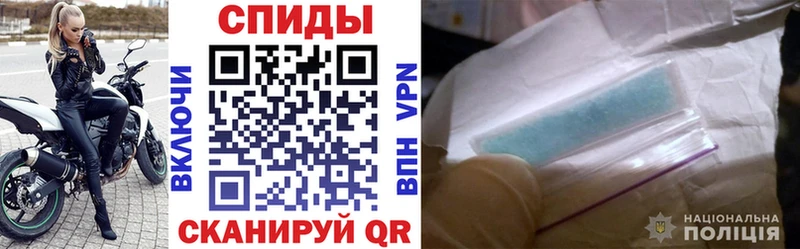 Amphetamine 97%  что такое наркотик  Дыгулыбгей 