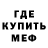 Amphetamine VHQ Almodear,9:00