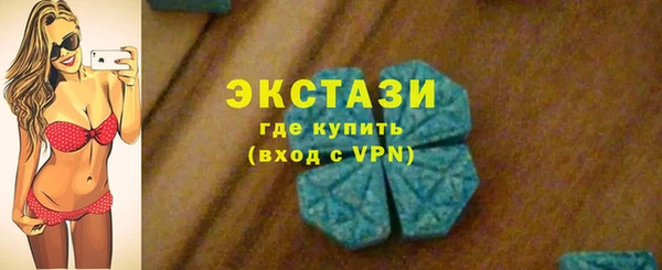 мет Баксан