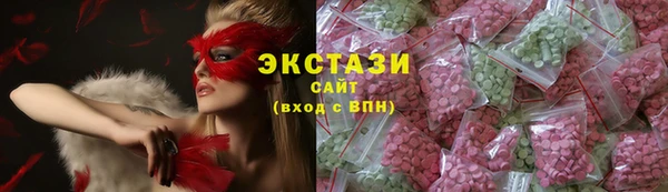мет Баксан