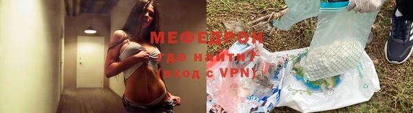 мет Баксан