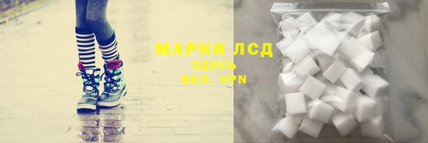 мет Баксан