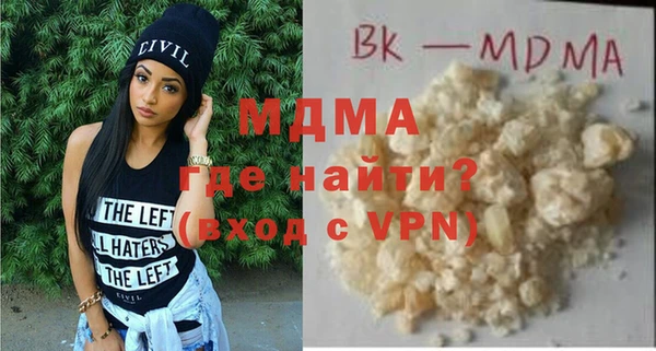 мет Баксан