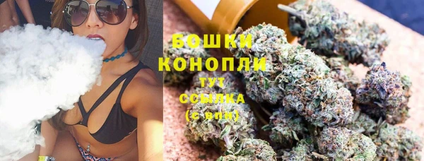 амфетамин Балахна