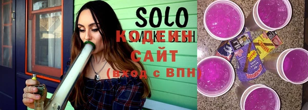 мет Баксан