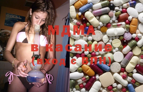 мет Баксан