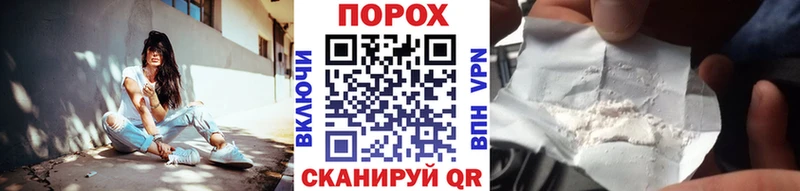 omg ссылка  Дыгулыбгей  Первитин винт  хочу наркоту 